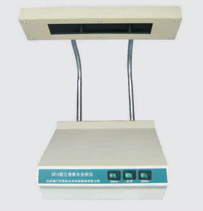 ZF-1型 三用紫外線分析儀