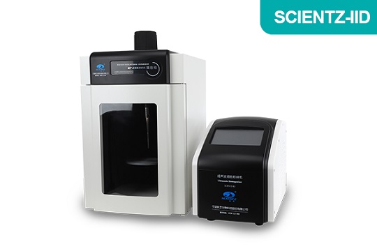 超聲波細(xì)胞粉碎機 SCIENTZ-IID